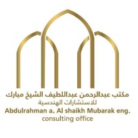 Mubarak Engineering Consulting Office